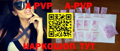 мдма Камышлов