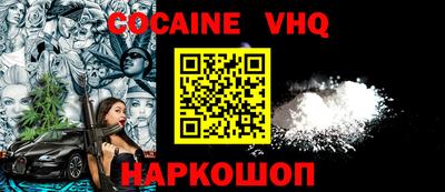 мдма Камышлов