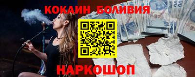 МДПВ Канаш