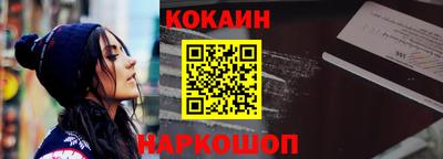 мдма Камышлов