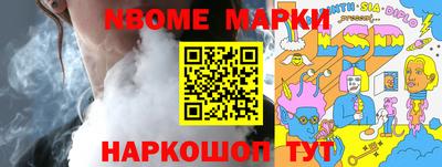 МДПВ Канаш