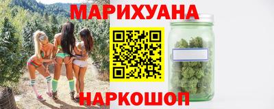 мдма Камышлов
