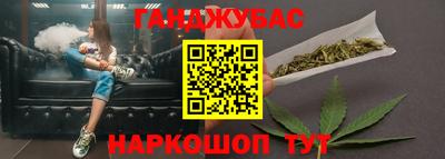 мдма Камышлов