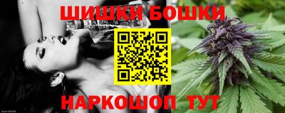 мдма Камышлов