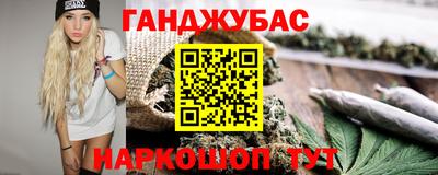 МДПВ Канаш