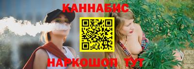 альфа пвп VHQ Кандалакша