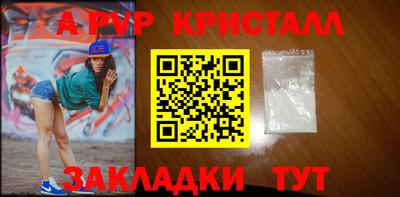 мдма Камышлов