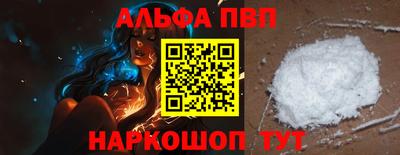 МДПВ Канаш