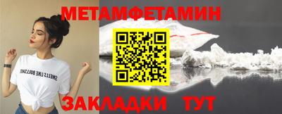 МДПВ Канаш