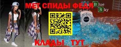 МДПВ Канаш