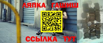 мдма Камышлов