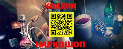 мдма Камышлов