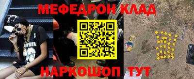 МДПВ Канаш