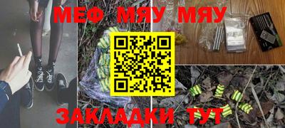 МДПВ Канаш