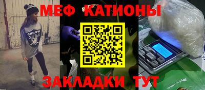 МДПВ Канаш
