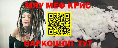 МДПВ Канаш