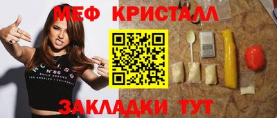 альфа пвп VHQ Кандалакша