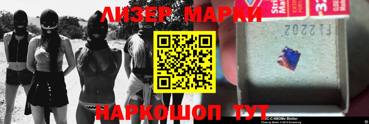 Волоколамск  Лсд 25 экстази кислота  Вход с VPN  LSD-25 экстази  LSD-25 экстази ecstasy 